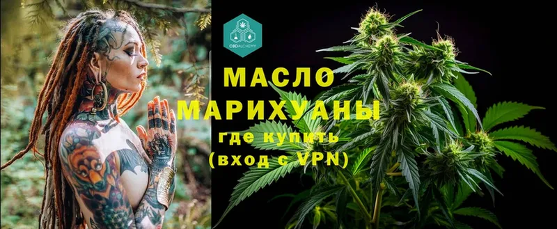 OMG как войти  цена наркотик  Суоярви  Дистиллят ТГК THC oil 